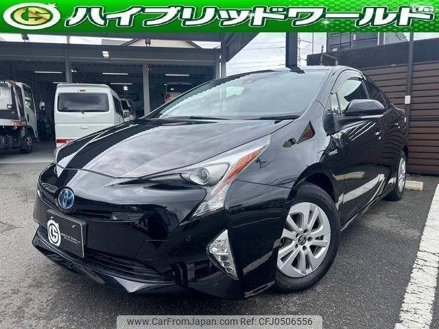 toyota prius 2018 quick_quick_ZVW50_ZVW50-6117509 image 1