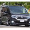 honda stepwagon 2014 -HONDA--Stepwgn DBA-RK5--RK5-1405982---HONDA--Stepwgn DBA-RK5--RK5-1405982- image 1