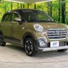 daihatsu cast 2019 -DAIHATSU--Cast DBA-LA250S--LA250S-0174849---DAIHATSU--Cast DBA-LA250S--LA250S-0174849- image 17