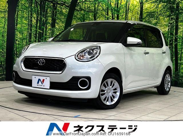 toyota passo 2016 CFJ1659166 image 1