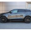 land-rover range-rover-evoque 2019 quick_quick_LZ2NA_SALZA2AN4LH029459 image 6