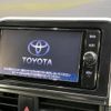 toyota sienta 2017 -TOYOTA--Sienta DBA-NSP170G--NSP170-7134533---TOYOTA--Sienta DBA-NSP170G--NSP170-7134533- image 5