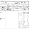 honda n-box 2024 -HONDA 【長野 581ﾄ3060】--N BOX 6BA-JF6--JF6-1024954---HONDA 【長野 581ﾄ3060】--N BOX 6BA-JF6--JF6-1024954- image 3