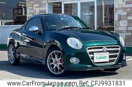 daihatsu copen 2019 -DAIHATSU--Copen DBA-LA400K--LA400K-0026713---DAIHATSU--Copen DBA-LA400K--LA400K-0026713-