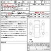 suzuki solio-bandit 2025 CFJ1816315 image 20
