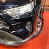 toyota rav4 2022 quick_quick_MXAA52_MXAA52-5005317 image 12