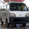 honda acty-van 1998 2341325 image 7