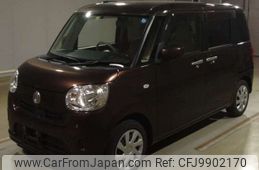 daihatsu move-canbus 2016 -DAIHATSU--Move Canbus DBA-LA810S--LA810S-0002560---DAIHATSU--Move Canbus DBA-LA810S--LA810S-0002560-