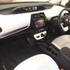 toyota prius 2016 -TOYOTA 【山口 301ﾉ3452】--Prius ZVW50-8016994---TOYOTA 【山口 301ﾉ3452】--Prius ZVW50-8016994- image 5