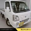 nissan clipper-truck 2020 CFJ1806999 image 24