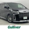 toyota alphard 2022 -TOYOTA--Alphard 3BA-GGH35W--GGH35-0013601---TOYOTA--Alphard 3BA-GGH35W--GGH35-0013601- image 1