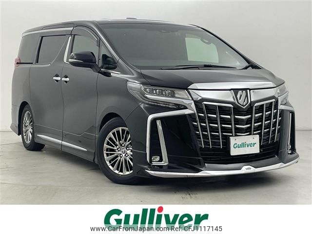 toyota alphard 2022 -TOYOTA--Alphard 3BA-GGH35W--GGH35-0013601---TOYOTA--Alphard 3BA-GGH35W--GGH35-0013601- image 1