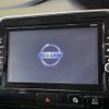 nissan serena 2019 -NISSAN--Serena DAA-GFC27--GFC27-143050---NISSAN--Serena DAA-GFC27--GFC27-143050- image 4