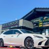 lexus ls 2020 CFJ1624379 image 6