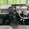 daihatsu tanto 2020 -DAIHATSU--Tanto 6BA-LA650S--LA650S-0100000---DAIHATSU--Tanto 6BA-LA650S--LA650S-0100000- image 2