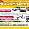 volkswagen t-cross 2021 CFJ1345707 image 4