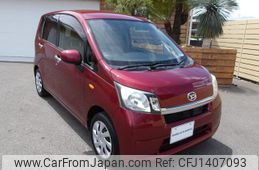 daihatsu move 2014 GOO_JP_700070659730250711002