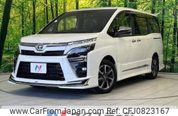 toyota voxy 2020 -TOYOTA--Voxy 3BA-ZRR80W--ZRR80-0657619---TOYOTA--Voxy 3BA-ZRR80W--ZRR80-0657619-
