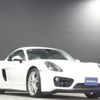 porsche cayman 2015 -PORSCHE--Porsche Cayman 981MA122--WP0ZZZ98ZGK160312---PORSCHE--Porsche Cayman 981MA122--WP0ZZZ98ZGK160312- image 24