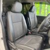 honda freed 2017 -HONDA--Freed DBA-GB5--GB5-1020405---HONDA--Freed DBA-GB5--GB5-1020405- image 9