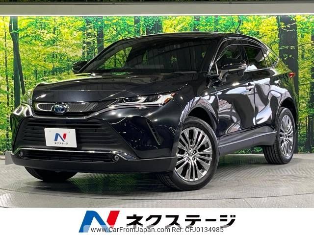 toyota harrier 2021 -TOYOTA--Harrier 6AA-AXUH85--AXUH85-0015741---TOYOTA--Harrier 6AA-AXUH85--AXUH85-0015741- image 1