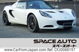 lotus elise 2019 GOO_JP_700060008130240804003