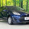 toyota aqua 2018 quick_quick_NHP10_NHP10-6711408 image 16
