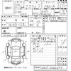 honda acty-van 2015 -HONDA--Acty Van HH5-2000277---HONDA--Acty Van HH5-2000277- image 3