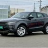 land-rover range-rover-evoque 2024 CFJ1745593 image 1