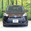 toyota sienta 2015 CFJ1581668 image 15