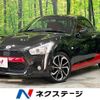 daihatsu copen 2016 quick_quick_LA400K_LA400K-0018122 image 1