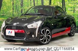 daihatsu copen 2016 quick_quick_LA400K_LA400K-0018122