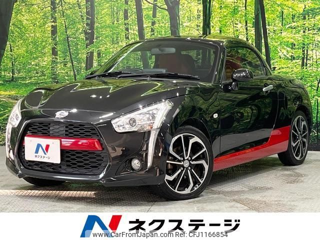daihatsu copen 2016 quick_quick_LA400K_LA400K-0018122 image 1