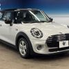 mini mini-others 2021 quick_quick_XY15MW_WMWXY320002N69034 image 16