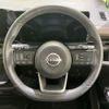 nissan serena 2023 quick_quick_GFC28_GFC28-009001 image 12