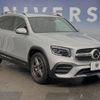 mercedes-benz glb-class 2022 CFJ1532737 image 15