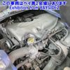 mitsubishi-fuso canter-guts 2008 -MITSUBISHI--Canter Guts FB70B-550483---MITSUBISHI--Canter Guts FB70B-550483- image 7