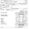 toyota century 2000 CFJ0867550 image 3