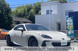 subaru brz 2023 CFJ1502713