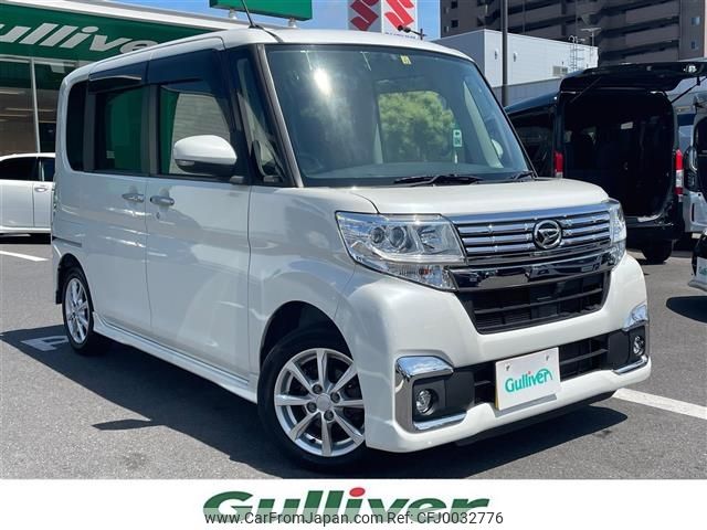 daihatsu tanto 2017 -DAIHATSU--Tanto DBA-LA600S--LA600S-0616918---DAIHATSU--Tanto DBA-LA600S--LA600S-0616918- image 1