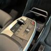 bmw 2-series 2022 CFJ1644258 image 9