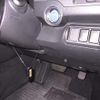 toyota camry 2013 -TOYOTA--Camry AVV50-1028472---TOYOTA--Camry AVV50-1028472- image 9