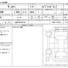 toyota voxy 2023 -TOYOTA 【豊田 300ﾒ6536】--Voxy 6AA-ZWR90W--ZWR90-0155885---TOYOTA 【豊田 300ﾒ6536】--Voxy 6AA-ZWR90W--ZWR90-0155885- image 3