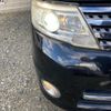 nissan serena 2010 CFJ1676739 image 10