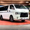 toyota regiusace-van 2017 -TOYOTA--Regius ace Van CBF-TRH200V--TRH200-0253924---TOYOTA--Regius ace Van CBF-TRH200V--TRH200-0253924- image 17