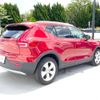 volvo xc40 2019 -VOLVO--Volvo XC40 DBA-XB420XC--YV1XZACMCL2242222---VOLVO--Volvo XC40 DBA-XB420XC--YV1XZACMCL2242222- image 20