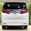 toyota alphard 2023 quick_quick_AGH30W_AGH30-0451644 image 16