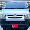 toyota regiusace-van 2020 quick_quick_TRH200V_TRH200-5043008 image 7