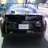 toyota prius 2018 -TOYOTA--Prius DAA-ZVW50--ZVW50-6130669---TOYOTA--Prius DAA-ZVW50--ZVW50-6130669- image 35