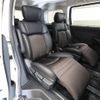 nissan elgrand 2019 -NISSAN--Elgrand DBA-TE52--TE52----NISSAN--Elgrand DBA-TE52--TE52-- image 5